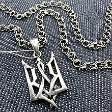 Комплект кулон Герб України та ланцюжок бісмарк 4 мм срібло 925 проби