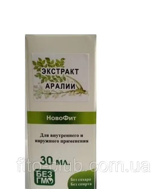 Медагропром Екстракт аралІЇ 30мл