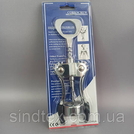 Штопор гвинтовий з нержавіючої сталі для вина Stenson CorkScrew, фото 1