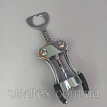 Штопор гвинтовий з нержавіючої сталі для вина Stenson CorkScrew, фото 5