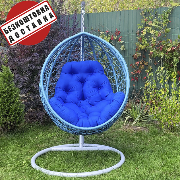 Підвісне крісло кокон на посиленій стійці GreenGard Ніколь (Арт. 108)