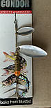 Блешня оберталка (вертушка) двопелюсткова Condor вага 8 г, довжина 10, фото 3