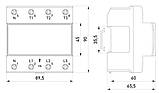 Реле контролю напруги та струму трифазне 63А з індикацією e.control.v16, фото 4