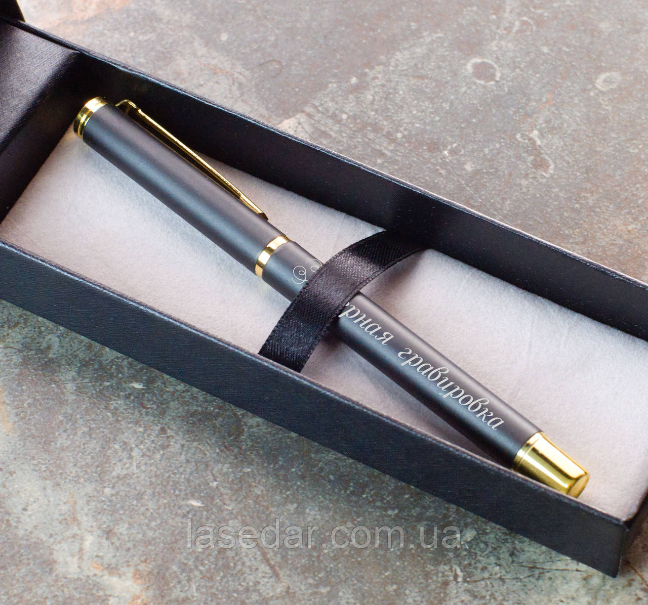 Іменна ручка з гравіюванням, фото 1