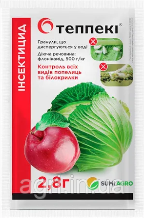 Інсектицид Теппекі від білокрилки та попелиці 2,8г.  Summit-Agro, Японія