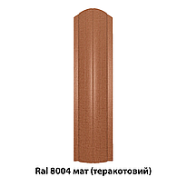 Металевий штахетник напівкруглий односторонній з матовим покриттям Ral 8004 мат (теракотовий)