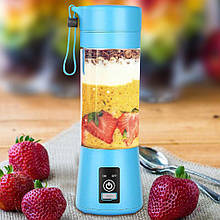 Блендер портативний Smart Juice Cup Fruits на 4 ножі, заряджається від USB, Блакитний (237)