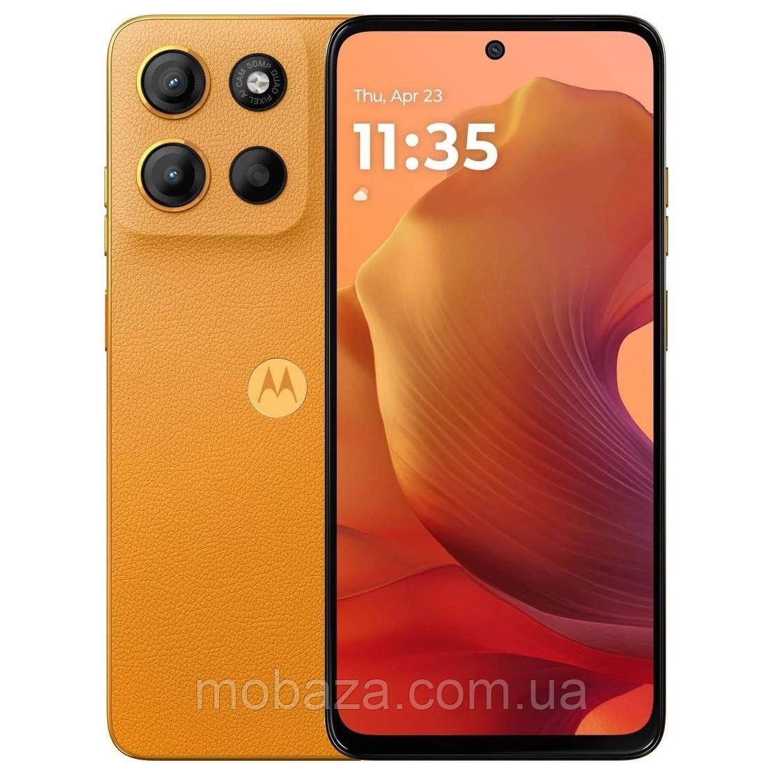 Смартфон Motorola G15 8/512 GB Sunrise Orange (PB6E0066UA)