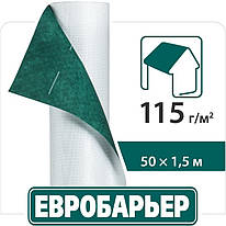 Тришарова супердифузійна гідроізоляційна підпокрівельна мембрана, вітробар'єр Євробар'єр Плюс Juta 130 г/м (75м2 рулон)