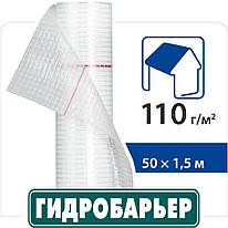Підпокрівельна гідроізоляційна плівка Гідробар'єр Д 110 Juta 110 г/м2 (75м2 рулон)