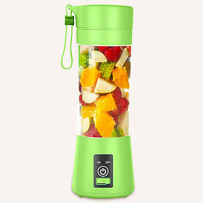 Блендер портативний Smart Juice Cup Fruits на 4 ножі, заряджається від USB, Зелений (237), фото 3