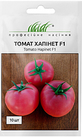 Томат кущовий крупноплідний Хапінет F1 , 10 шт