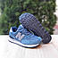 Жіночі демісезонні кросівки New Balance 574 Classic (сині із сірим) спортивні кроси 21161 Нью Беленс vkross, фото 5