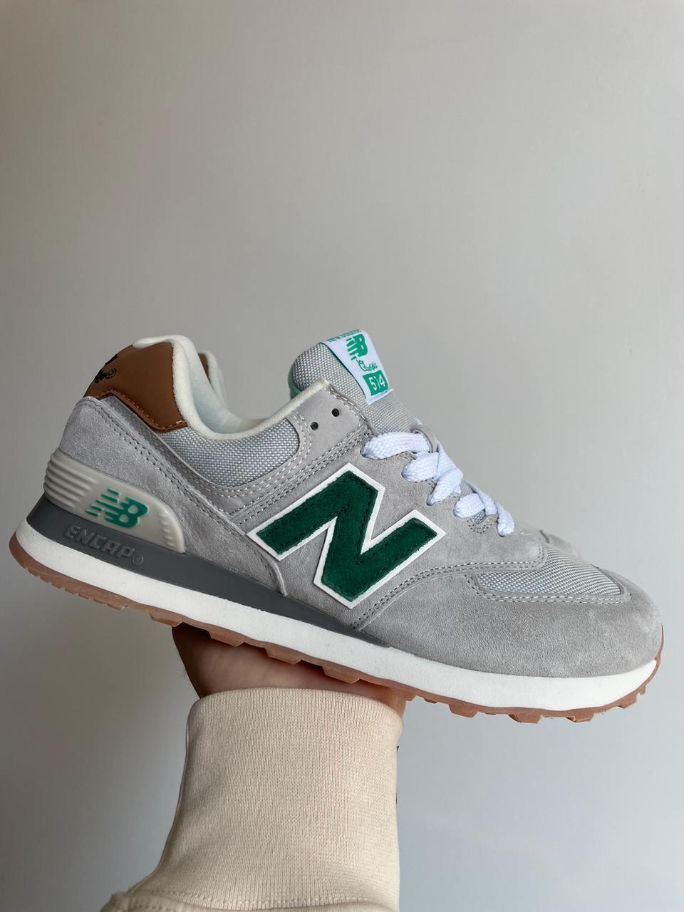 Жіночі демісезонні кросівки New Balance 574 (бежеві) спортивні кроси 0690v Нью Беленс vkross