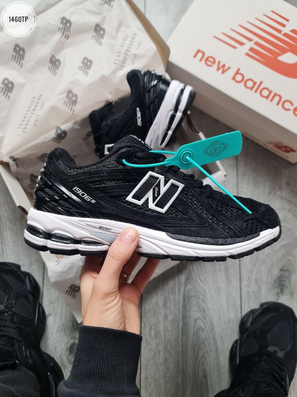 Чоловічі демісезонні кросівки New Balance 1906R Black/White (чорно-білі) спортивні кроси 1460TP Нью Беленс vkross