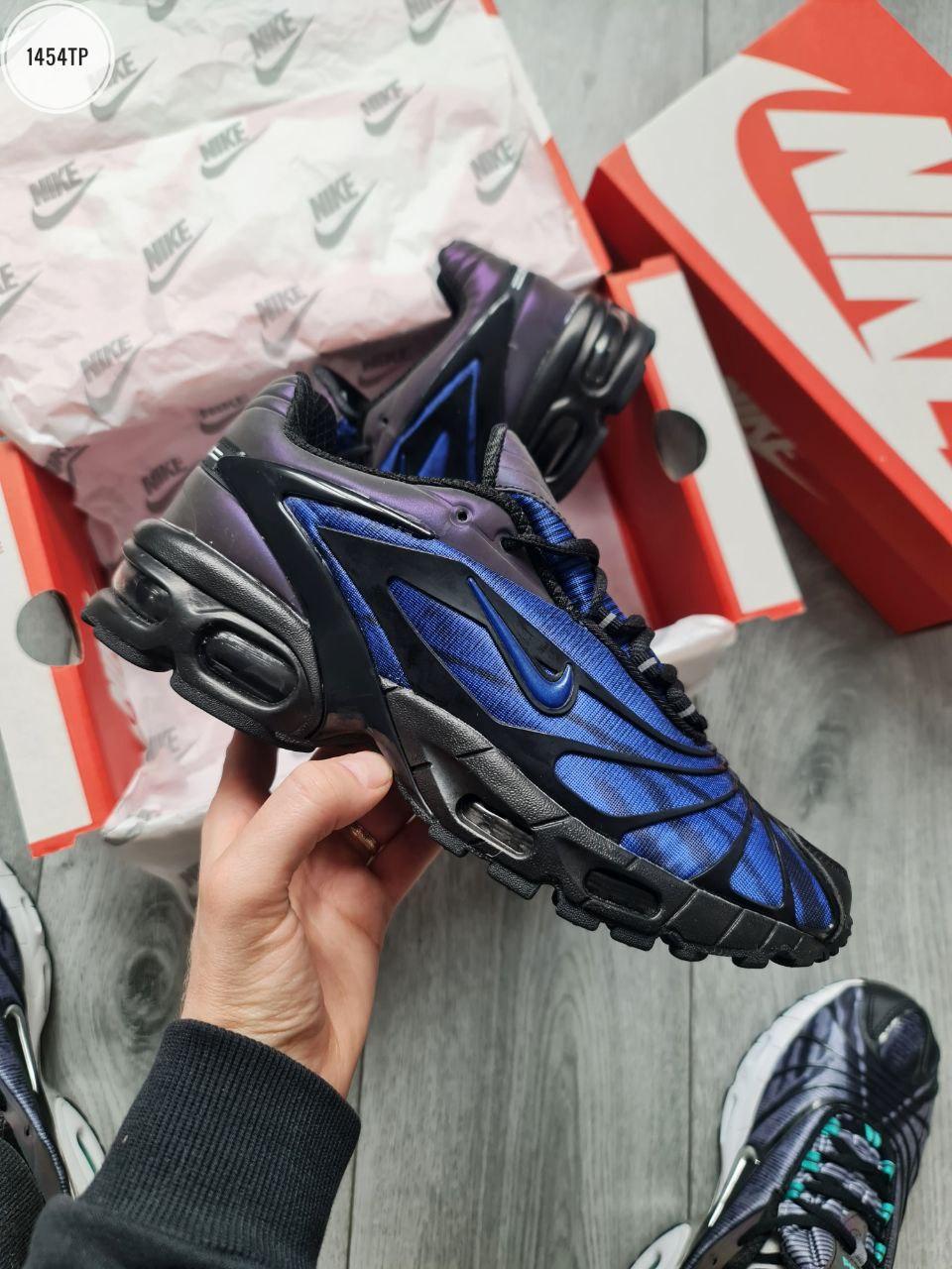 Чоловічі кросівки Nike Air Max Tailwind 5 x Skepta Blue (сині) спортивні кроси 1454TP Найк vkross