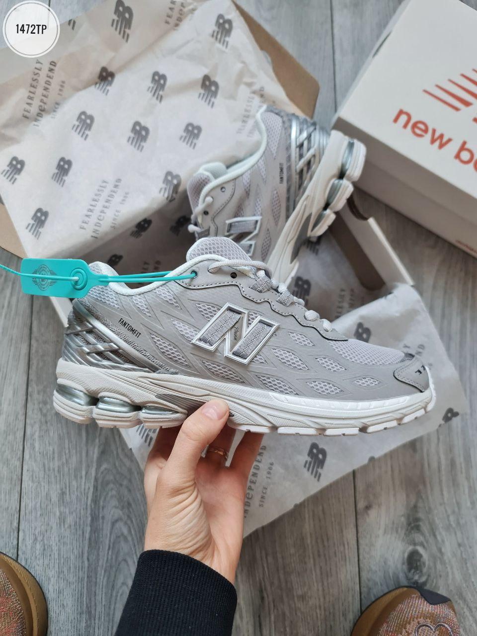 Чоловічі демісезонні кросівки New Balance 1906R FantomFit Grey (сірі) спортивні кроси 1472TP Нью Беленс vkross, фото 1