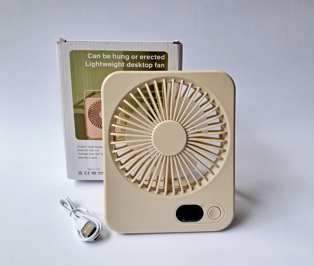 Вентилятор настільний портативний акумуляторний USB Fan F10 бежевий