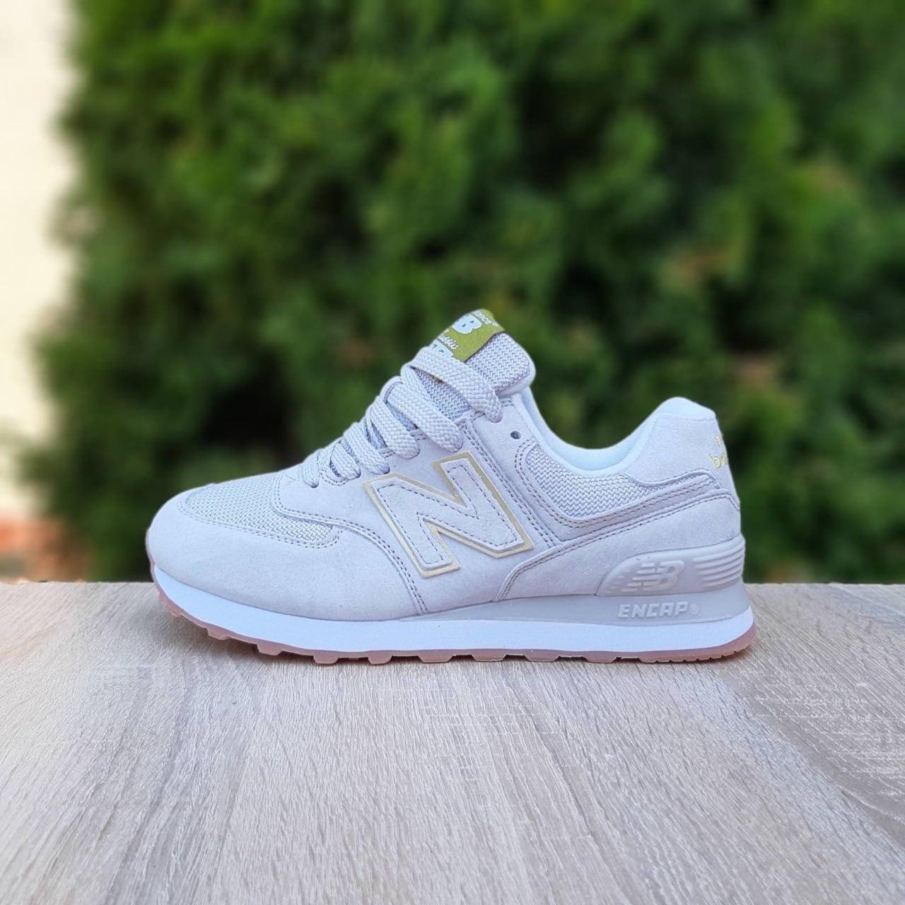 Жіночі демісезонні кросівки New Balance 574 Classic (бежеві) спортивні кроси 21022 Нью Беленс vkross