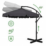 Парасоля садова з нахилом 3,5м СВІТЛО СІРА + ЧЕХОЛ Ideal Garden YN7011 Зонт садовий Зонтік Парасолька, фото 3