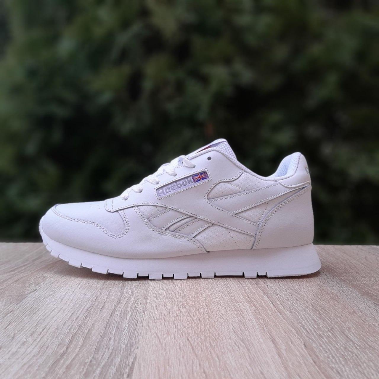 Чоловічі демісезонні кросівки Reebok Classic Leather (білі) модні спортивні кросівки 11393 Рибок vkross