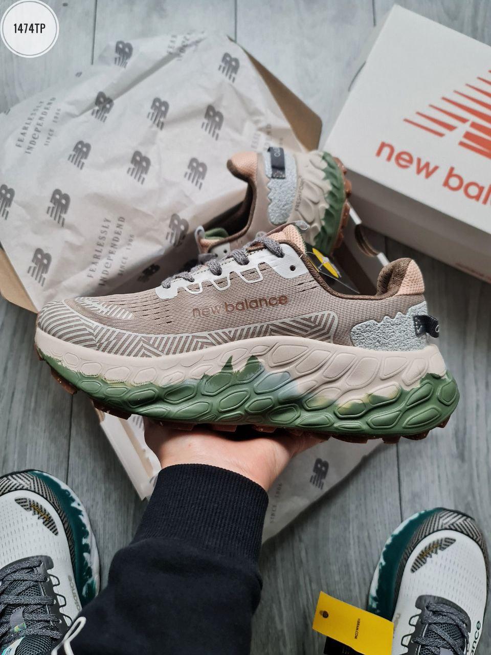 Чоловічі кросівки New Balance Fresh Foam X More Trail v3 (бежеві) спортивні 1474TP Нью Беленс vkross