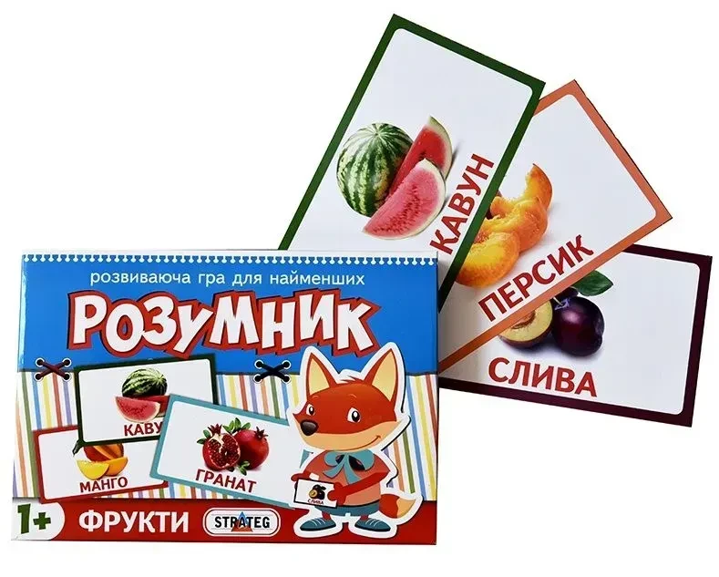 Гра Маленький розумник, обучаючі картки, серія: фрукти Strateg (30303)