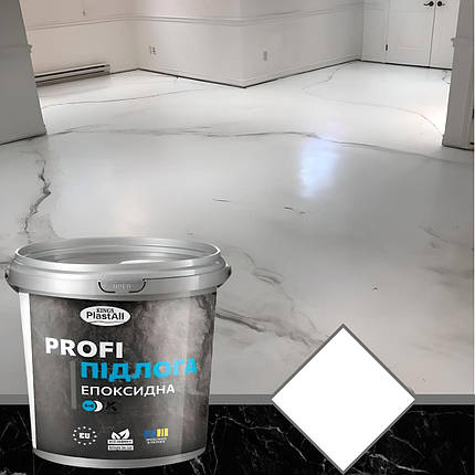 Епоксидна самовирівнююча підлога Plastall™ PROFI 10 кг зносостійка Білий, фото 1
