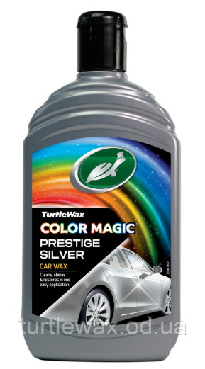 Поліроль для сріблястих авто Turtle Wax
