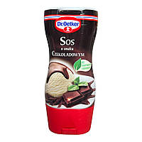 Соус для морозива Dr.Oetker 200 гр зі смаками