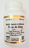 Мультивітаміни та мінерали 60капсул + B12+С, California Gold Nutrition Термін до 01/2027, фото 2