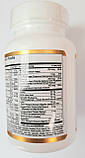 Мультивітаміни та мінерали 60капсул + B12+С, California Gold Nutrition Термін до 01/2027, фото 4