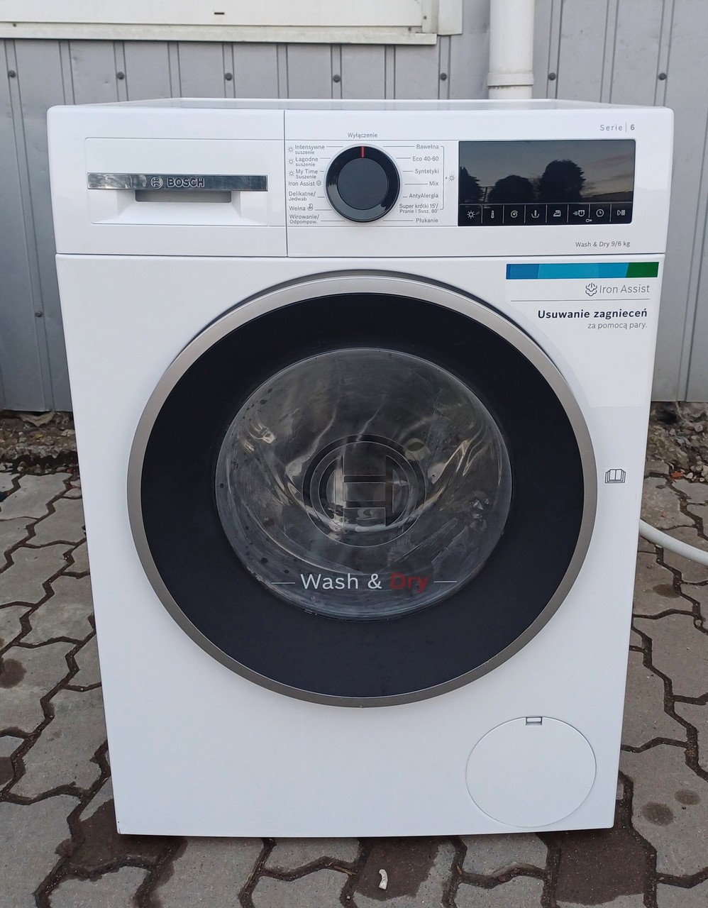 Прально-сушильна машина автоматична Bosch WNA14400ME 9/6 кг пар, фото 1