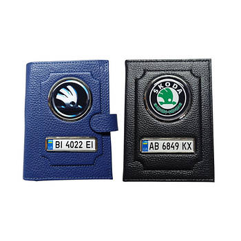 Обкладинки \ портмоне Skoda