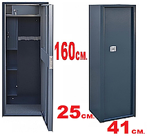 Сейф на 3 рушниці (160х41х25см.), збройовий сейф, сейф для зброї