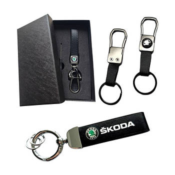 Брелоки Skoda