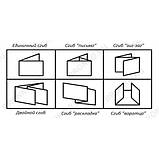 Фальцювальний апарат EP-42F (шт.), фото 2