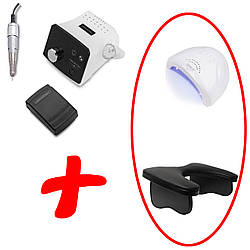 Фрезер для манікюру KRYPTON II з ручкою XPS-300 + лампа SUN1 ОРИГІНАЛ і підлокітник у подарунок