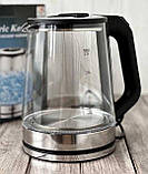 Електричний чайник зі скла RAF-7846, об’єм 2.3 літра, фото 4