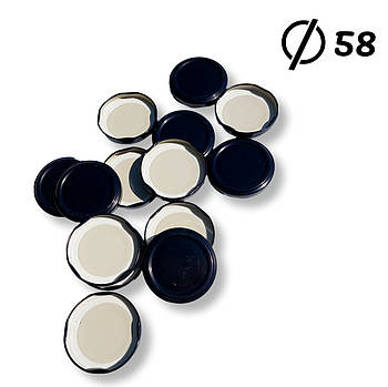 Кришка твіст-оф d58 якість