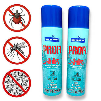 Аерозоль Некусайка Profi Профи від літаючих комах і клещей від 8 годин до 30 суток 150 мл