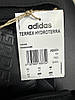 Сандалії Adidas Terrex Hydroterra (JQ2231), фото 6