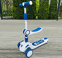 Дитячий самокат триколісний з сидінням для хлопчиків з підсвічуванням коліс деки та піснями на УКРАЇНСЬКІЙ МОВІ