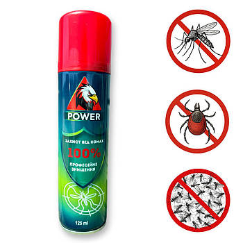 Аерозоль Power Extreme від комарів, кліщів і мошок 125 мл
