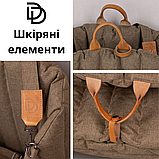 Автокрісло для собак і котів вагою до 20 кг з колекції LUX-Premium від DanskDome, 45*40*45 см, бежевий, фото 10