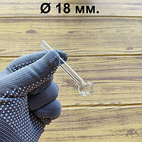 Скляна трубка Dimini Oil Pipe Clear