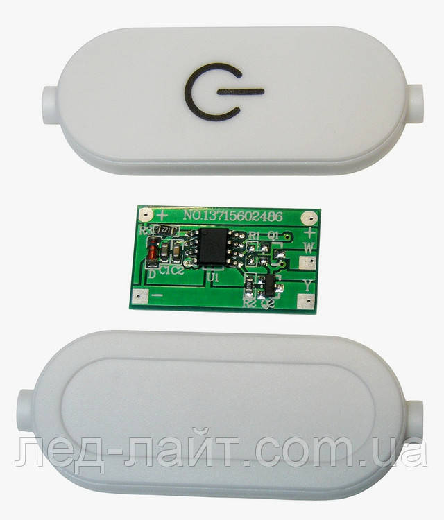 LED touch dimmer 5V 12V 3A for cable