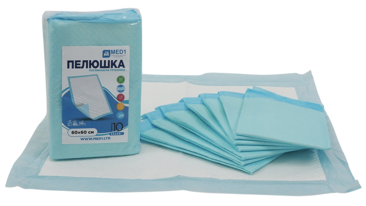 Медична одноразова всмоктувальна пелюшка MED1-WC03, розмір 60×60 см (10 шт. в пакованні)
