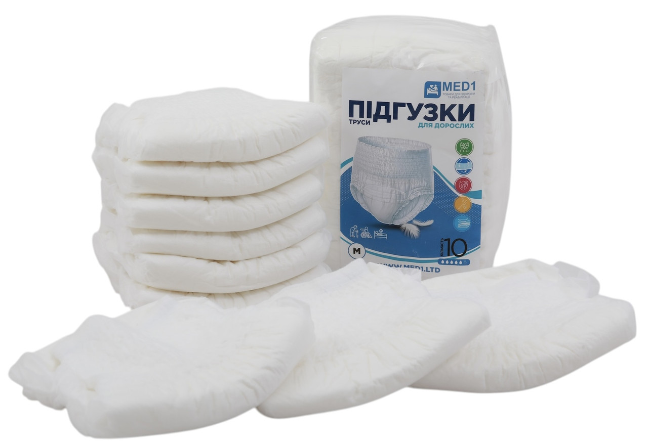 Труси-підгузки для дорослих MED1-WC02, розмір M (10 шт. в пакованні)