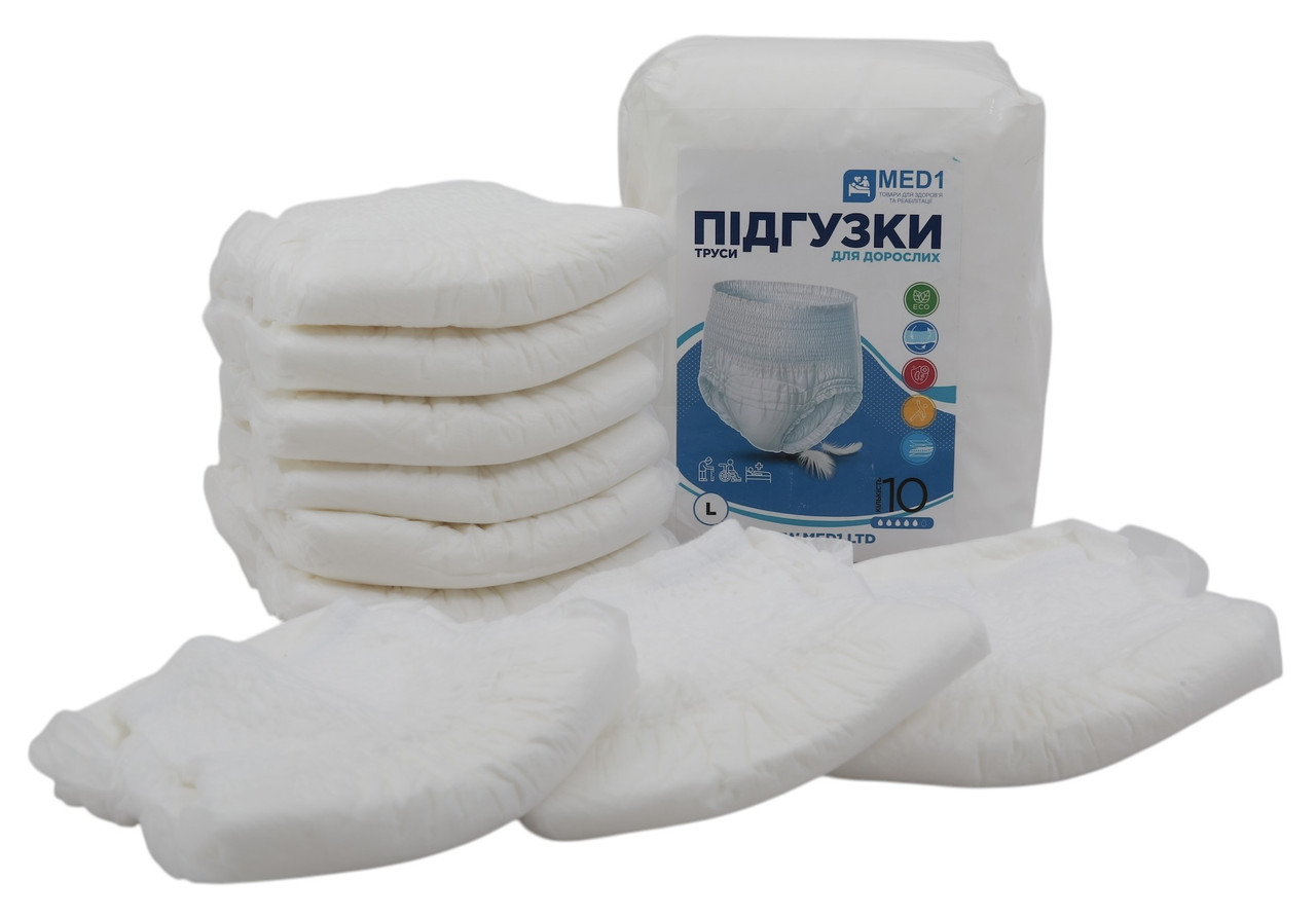 Труси-підгузки для дорослих MED1-WC02, розмір L (10 шт. в пакованні)